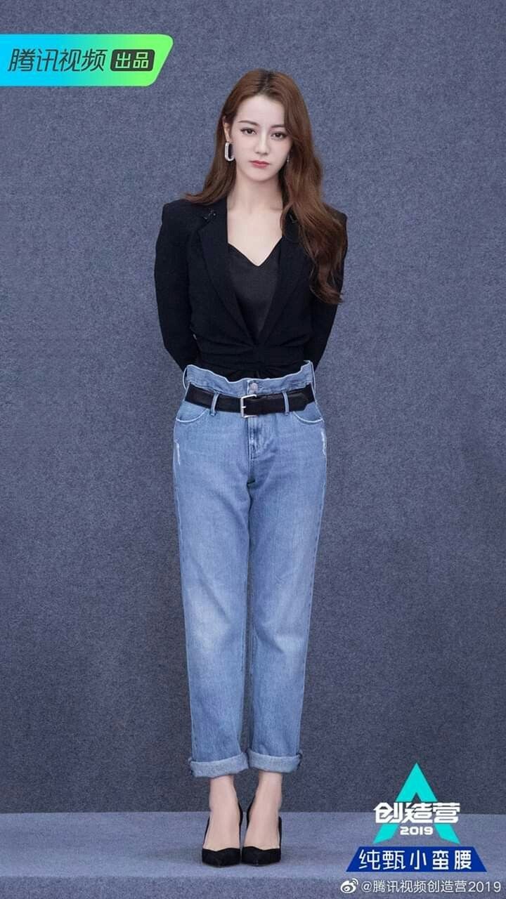 Dilraba Inspired K-Fashion Look #13