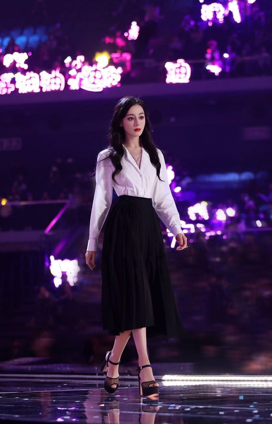 Dilraba Inspired K-Fashion Look #8