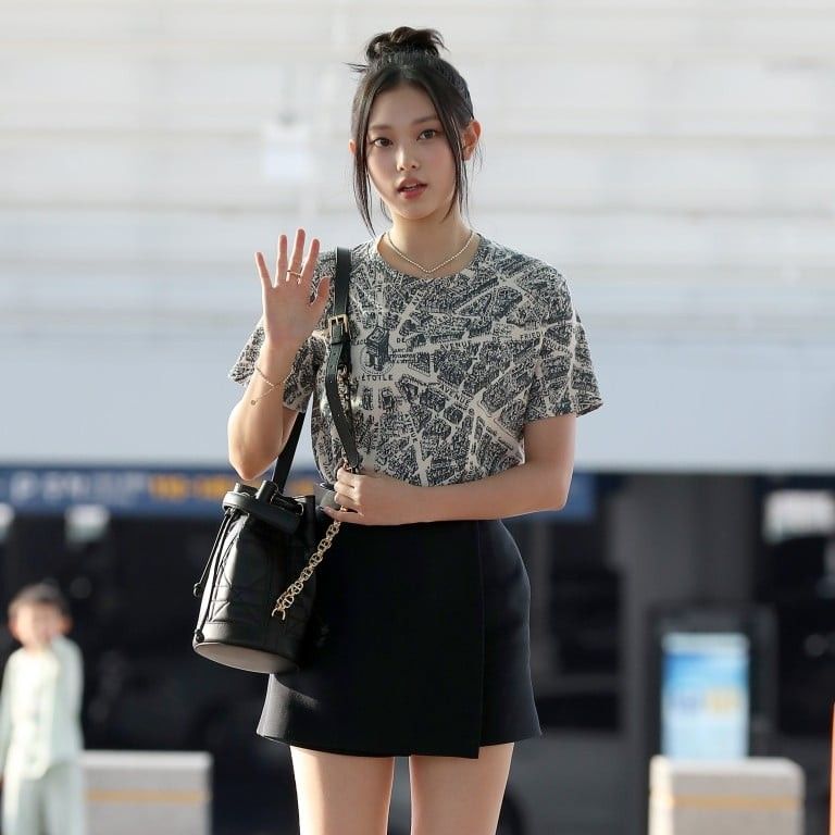 Haerin Inspired K-Fashion Look #12