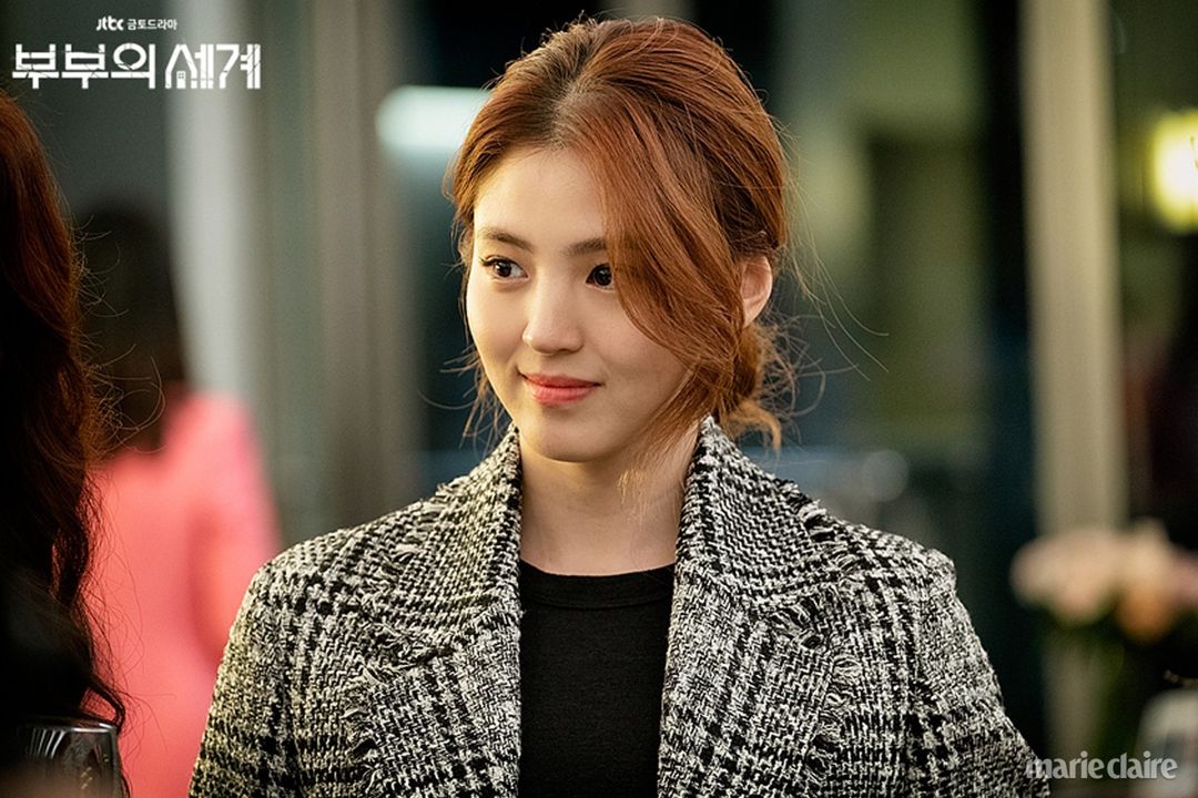 Han So-hee Inspired K-Fashion Look #21
