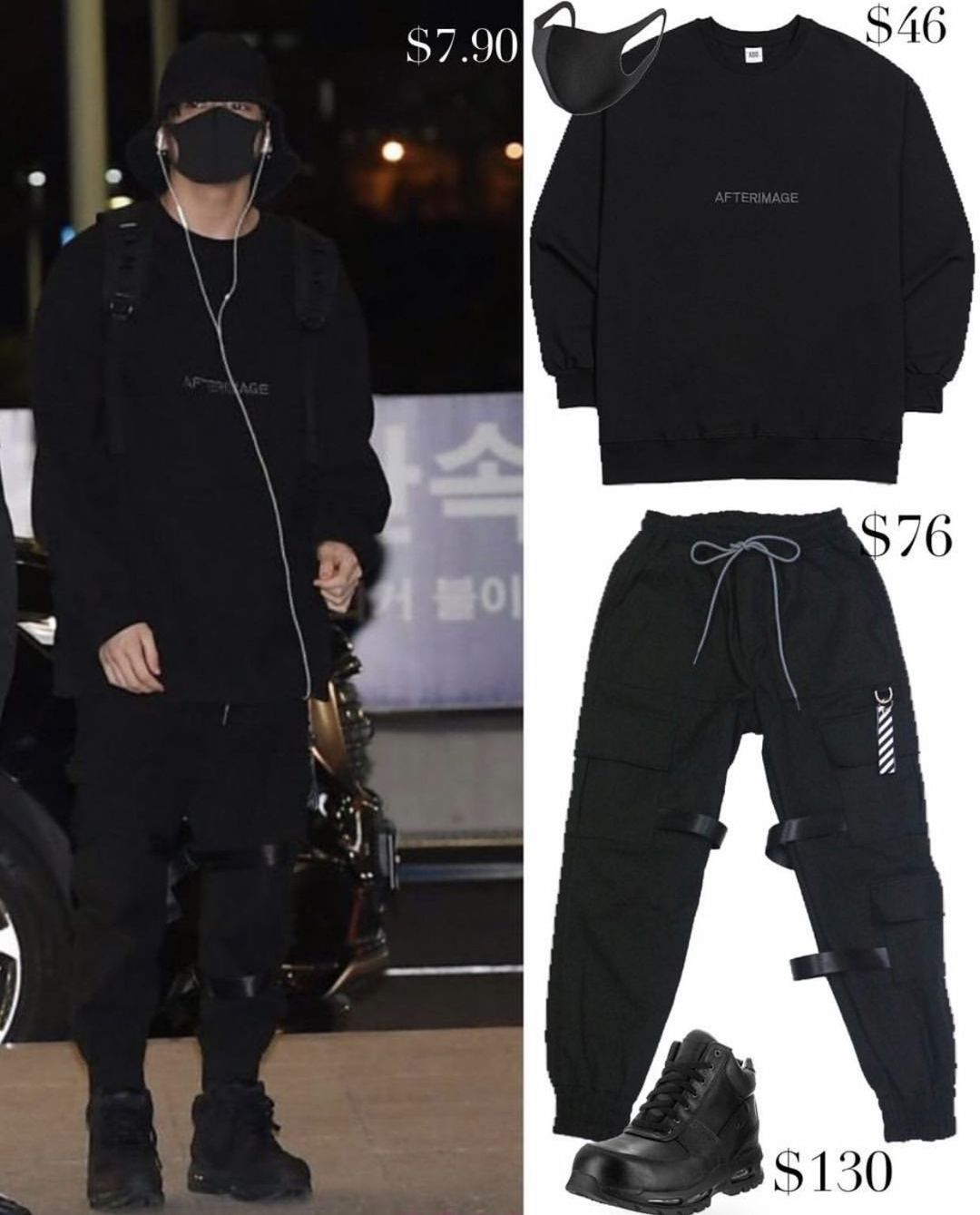 Jungkook Inspired K-Fashion Look #20
