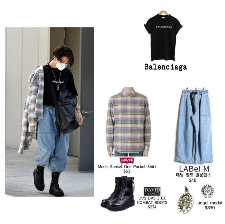 Jungkook Inspired K-Fashion Look #21