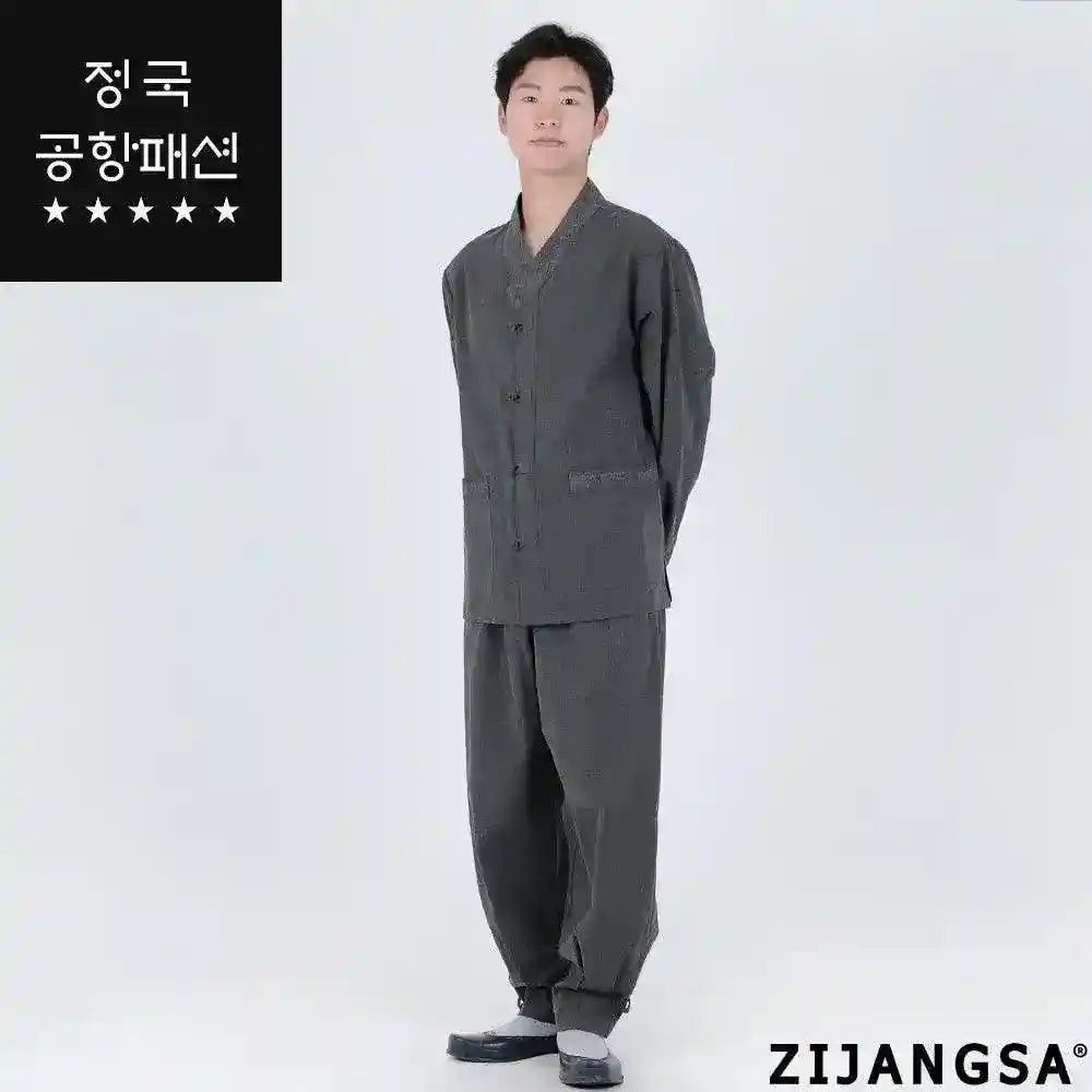 Jungkook Inspired K-Fashion Look #40