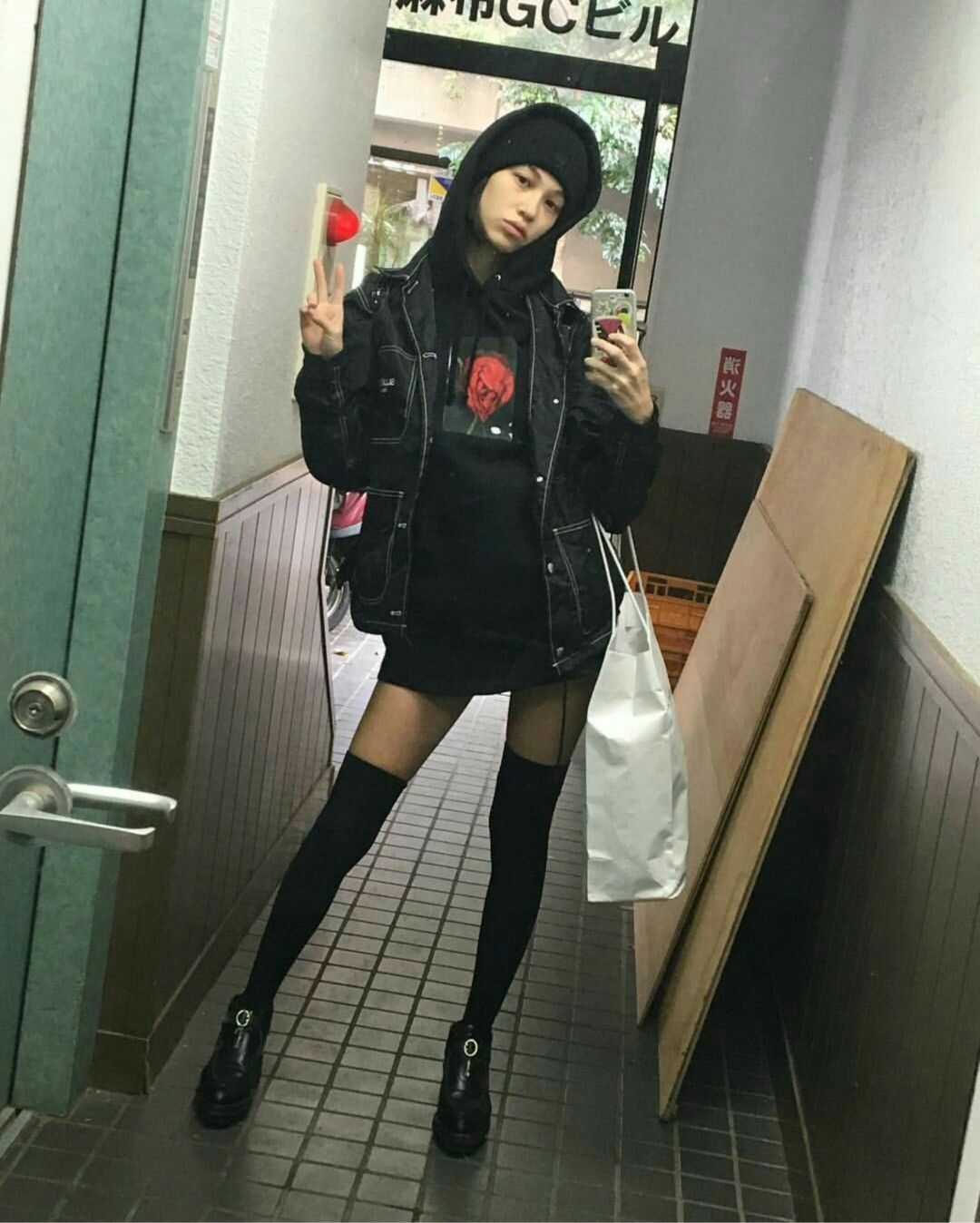 Kiko Mizuhara Inspired K-Fashion Look #6