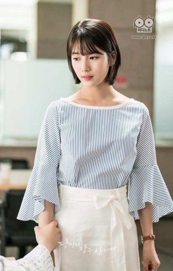 Suzy Inspired K-Fashion Look #3