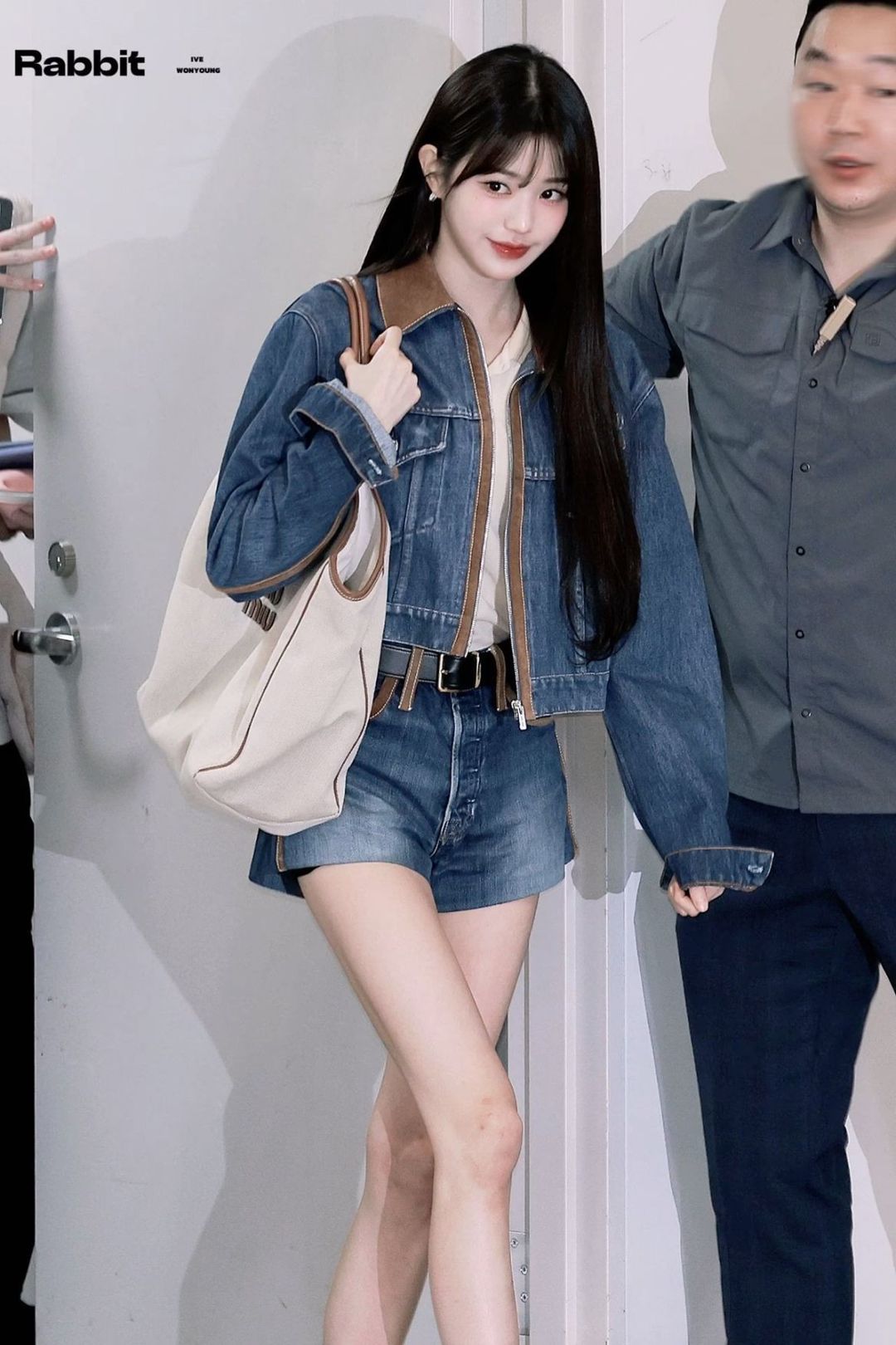 Wonyoung Inspired K-Fashion Look #24