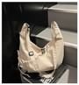 HOVERUP - Nylon Plain Shoulder Bag